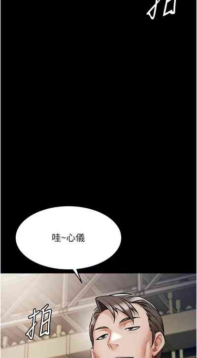 第10頁圖