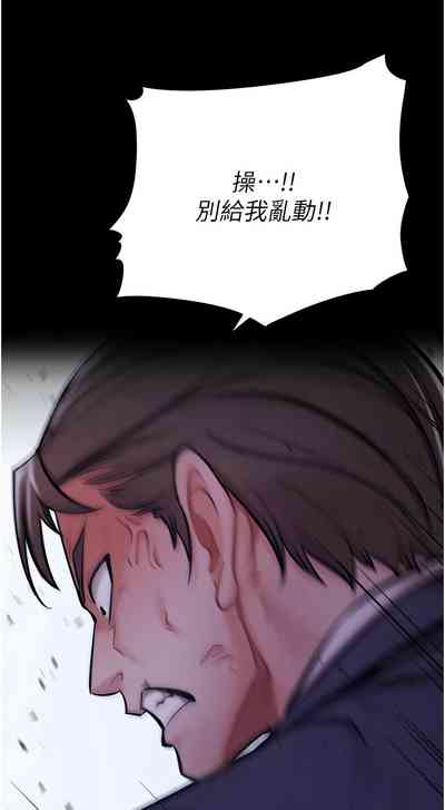 第110頁圖
