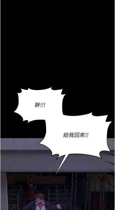 第114頁圖