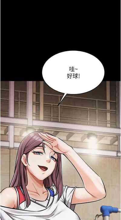 第118頁圖