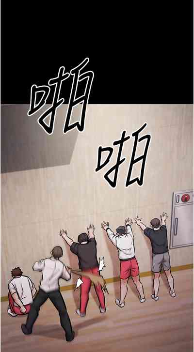 第122頁圖