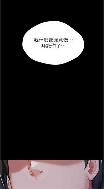 第130頁圖