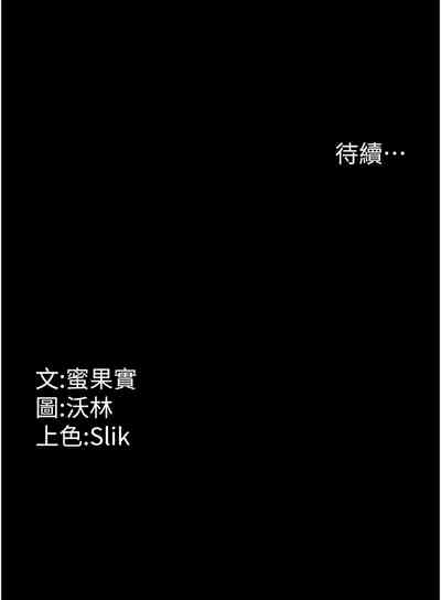 第158頁圖
