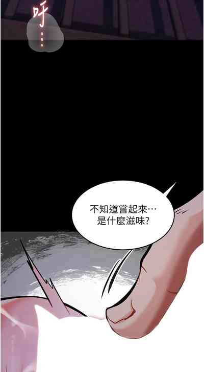 第182頁圖