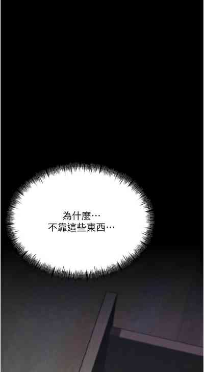 第186頁圖