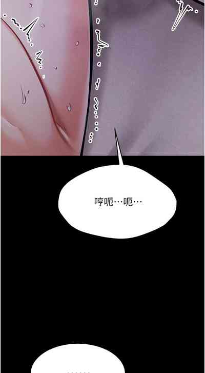 第202頁圖