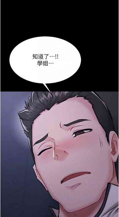 第34頁圖