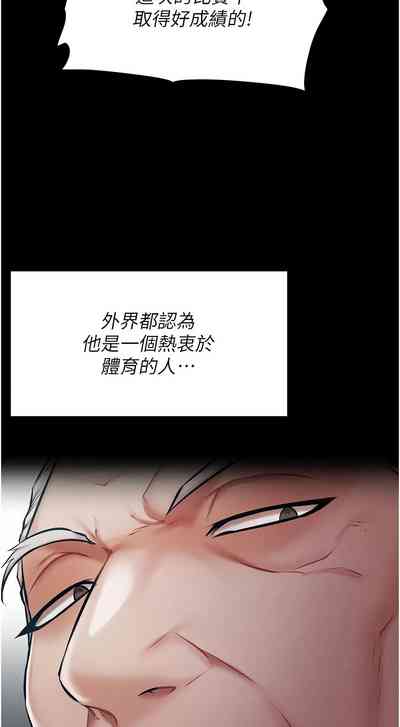 第50頁圖