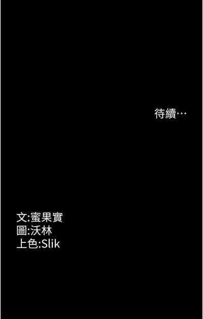 第58頁圖