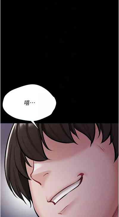 第62頁圖