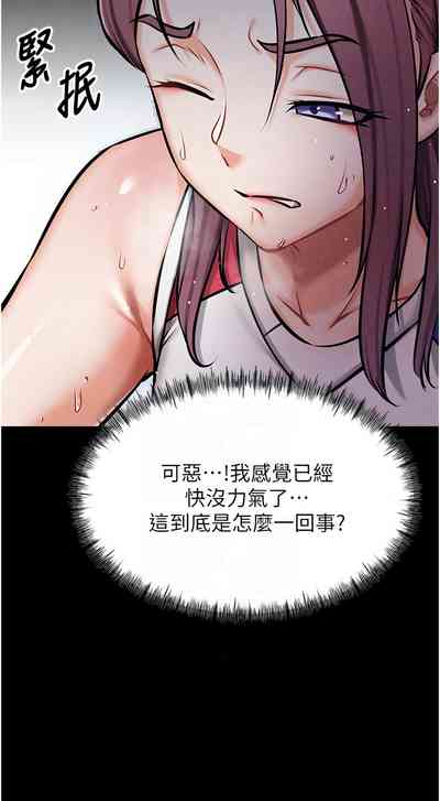 第66頁圖