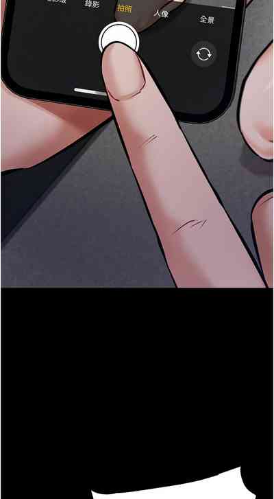 第74頁圖