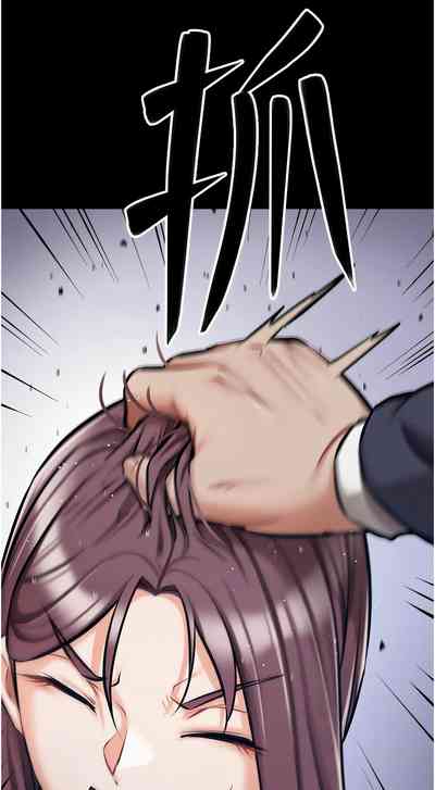 第82頁圖