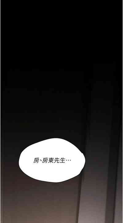 第98頁圖