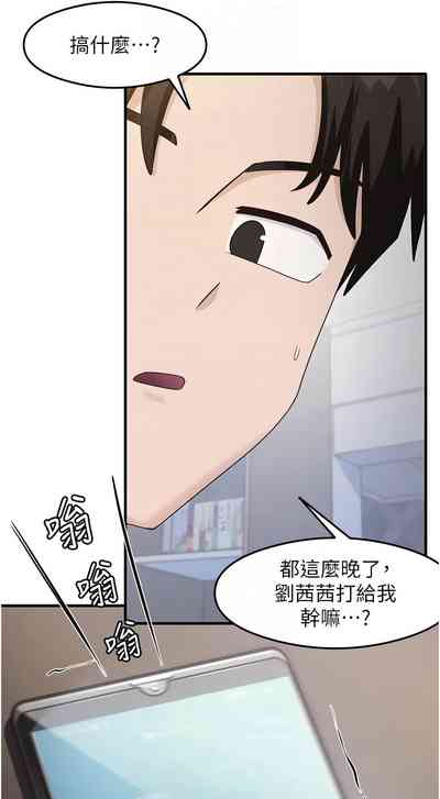 第294页 封面 - HaSM.cc