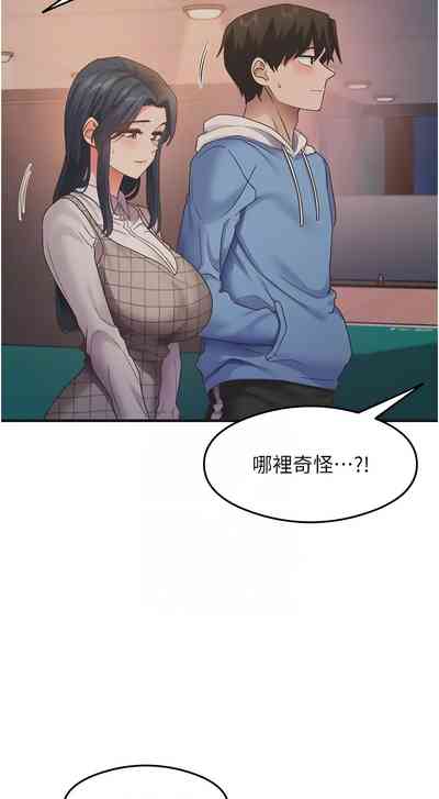 第302页 封面 - HaSM.cc