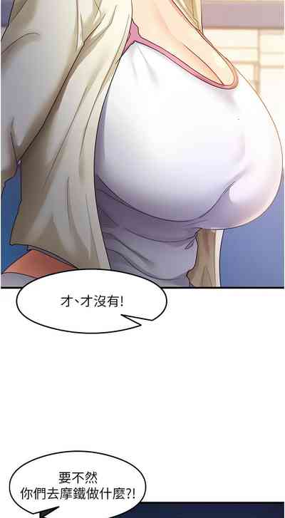 第306页 封面 - HaSM.cc