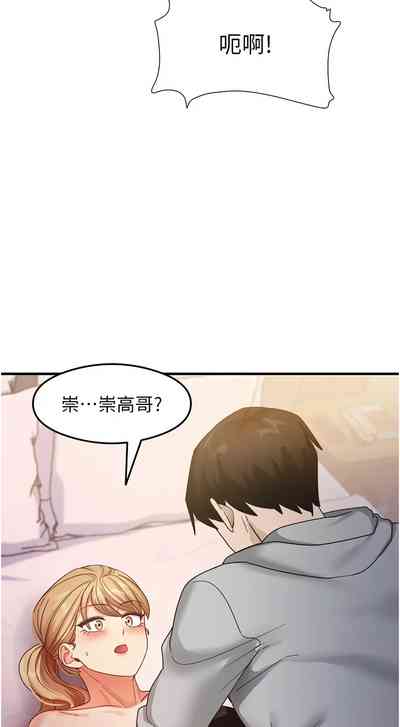 第318页 封面 - HaSM.cc