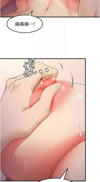 第322页 封面 - HaSM.cc
