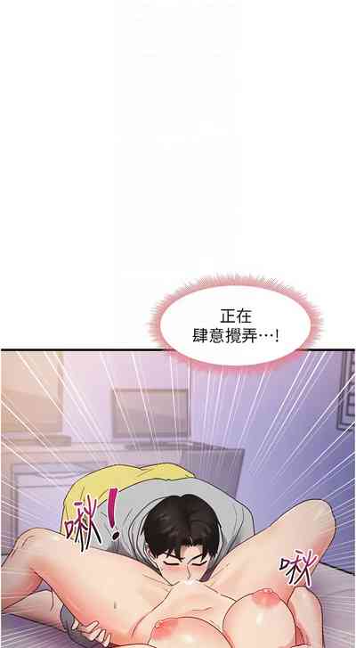 第326页 封面 - HaSM.cc
