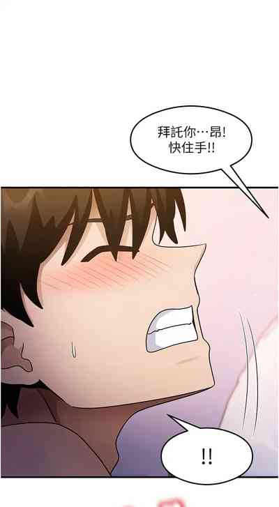 第346页 封面 - HaSM.cc