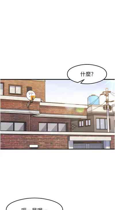 第350页 封面 - HaSM.cc