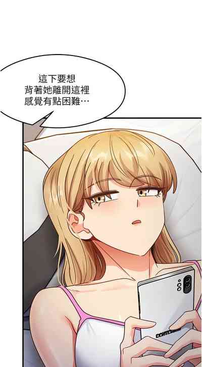 第362页 封面 - HaSM.cc