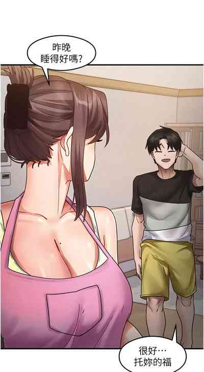 第398页 封面 - HaSM.cc