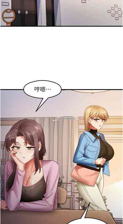 第422页 封面 - HaSM.cc