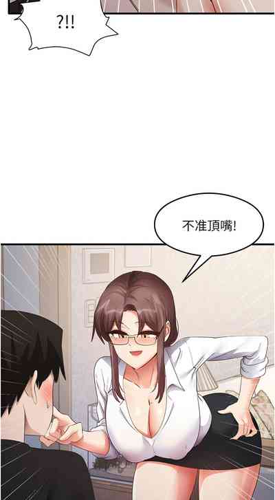 第462页 封面 - HaSM.cc