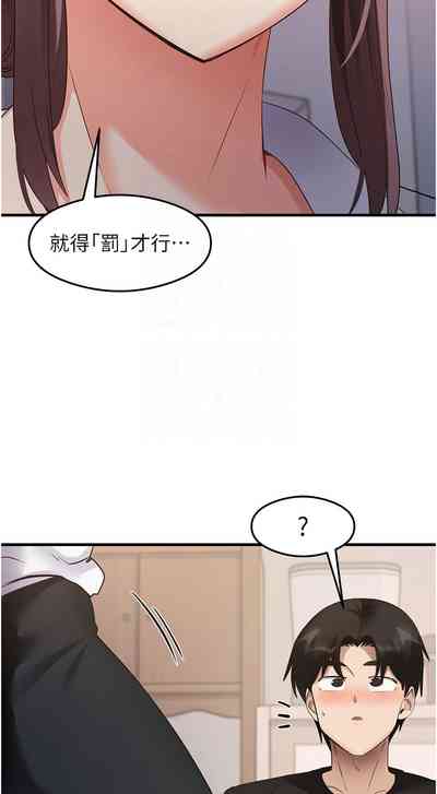 第466页 封面 - HaSM.cc