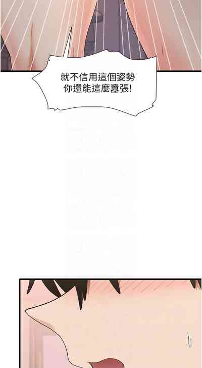 第482页 封面 - HaSM.cc