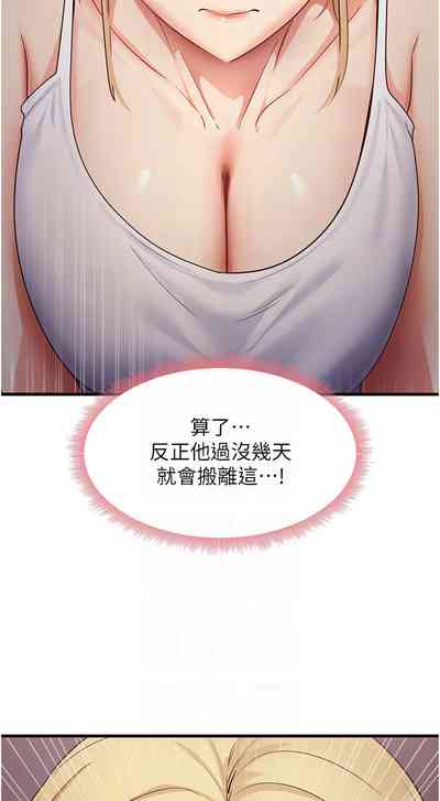 第498页 封面 - HaSM.cc