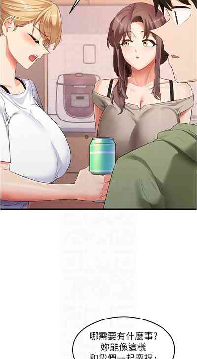 第502页 封面 - HaSM.cc
