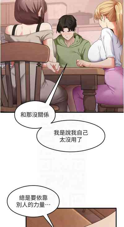 第506页 封面 - HaSM.cc