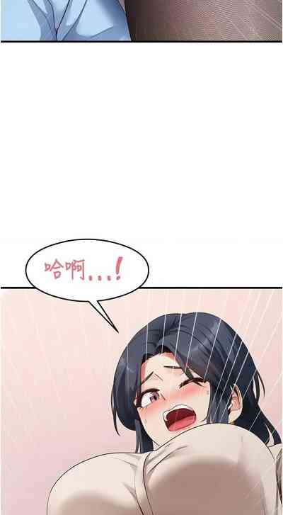 第514页 封面 - HaSM.cc