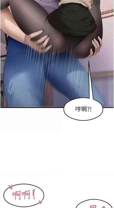 第518页 封面 - HaSM.cc