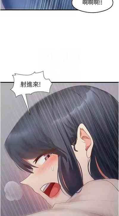 第522页 封面 - HaSM.cc