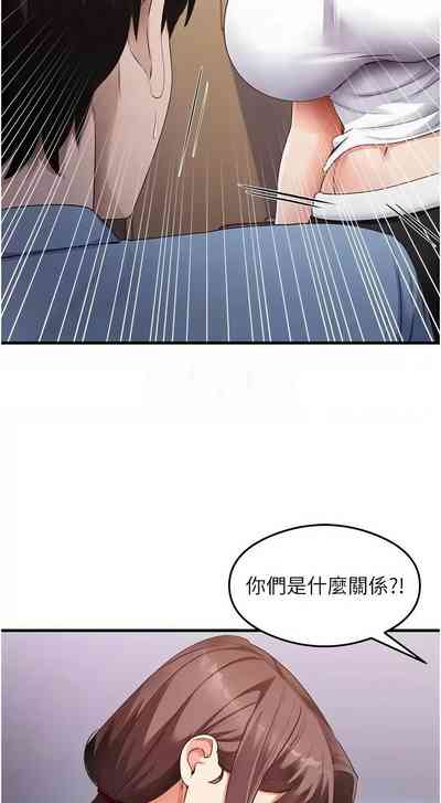 第542页 封面 - HaSM.cc