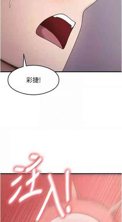 第598页 封面 - HaSM.cc