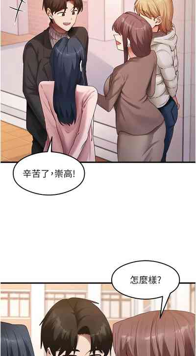 第606页 封面 - HaSM.cc
