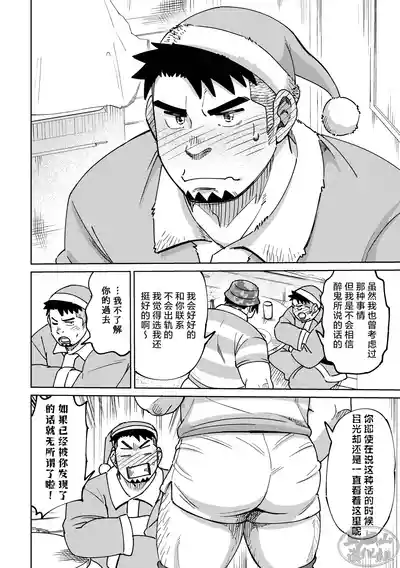 第22页图