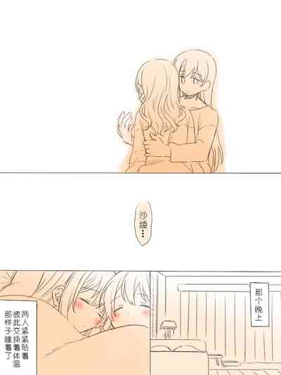 第22頁圖