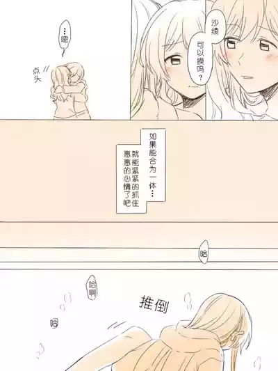 第26頁圖