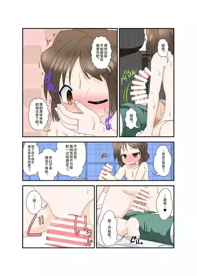 第18頁圖