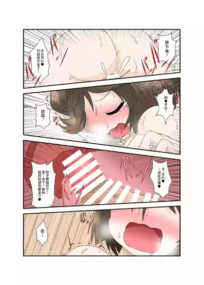 第22頁圖