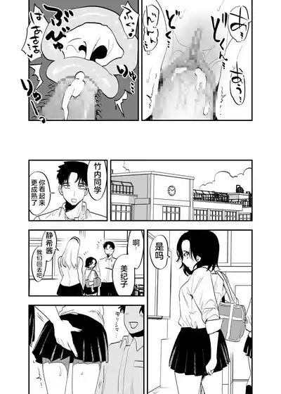 第22頁圖
