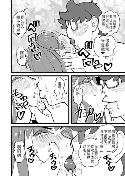 第26頁圖