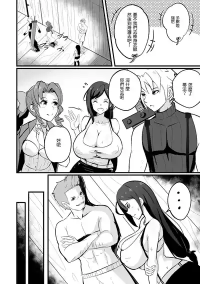 第6页图