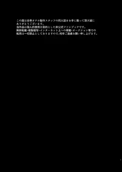 第2页 封面 - HaSM.cc